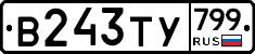%D0%92243%D0%A2%D0%A3799