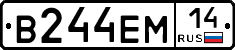 %D0%92244%D0%95%D0%9C14