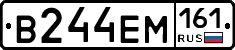 %D0%92244%D0%95%D0%9C161