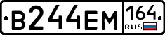%D0%92244%D0%95%D0%9C164