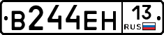 %D0%92244%D0%95%D0%9D13
