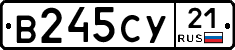 %D0%92245%D0%A1%D0%A321