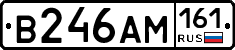 %D0%92246%D0%90%D0%9C161
