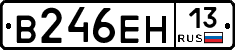 %D0%92246%D0%95%D0%9D13