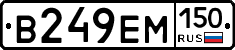 %D0%92249%D0%95%D0%9C150