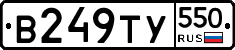 %D0%92249%D0%A2%D0%A3550