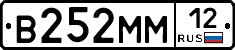 %D0%92252%D0%9C%D0%9C12