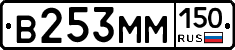 %D0%92253%D0%9C%D0%9C150