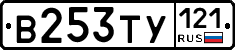 %D0%92253%D0%A2%D0%A3121