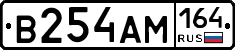 %D0%92254%D0%90%D0%9C164