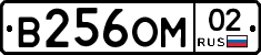 %D0%92256%D0%9E%D0%9C02