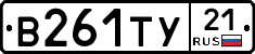 %D0%92261%D0%A2%D0%A321