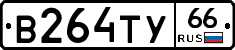 %D0%92264%D0%A2%D0%A366