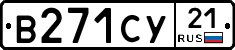 %D0%92271%D0%A1%D0%A321