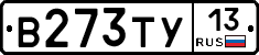 %D0%92273%D0%A2%D0%A313