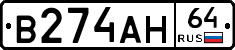 %D0%92274%D0%90%D0%9D64