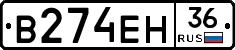 %D0%92274%D0%95%D0%9D36