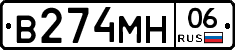 %D0%92274%D0%9C%D0%9D06