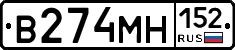 %D0%92274%D0%9C%D0%9D152