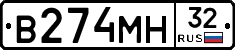%D0%92274%D0%9C%D0%9D32