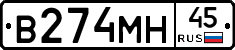 %D0%92274%D0%9C%D0%9D45