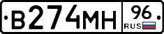 %D0%92274%D0%9C%D0%9D96