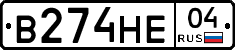%D0%92274%D0%9D%D0%9504