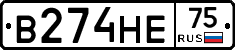%D0%92274%D0%9D%D0%9575