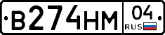 %D0%92274%D0%9D%D0%9C04