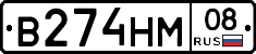 %D0%92274%D0%9D%D0%9C08