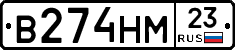 %D0%92274%D0%9D%D0%9C23