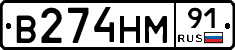 %D0%92274%D0%9D%D0%9C91