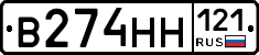 %D0%92274%D0%9D%D0%9D121
