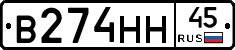 %D0%92274%D0%9D%D0%9D45