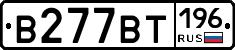 %D0%92277%D0%92%D0%A2196