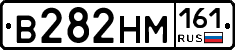 %D0%92282%D0%9D%D0%9C161
