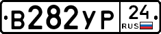 %D0%92282%D0%A3%D0%A024