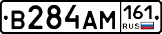 %D0%92284%D0%90%D0%9C161