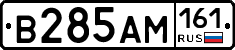 %D0%92285%D0%90%D0%9C161