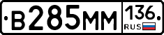 %D0%92285%D0%9C%D0%9C136