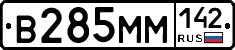 %D0%92285%D0%9C%D0%9C142