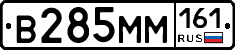 %D0%92285%D0%9C%D0%9C161