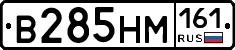 %D0%92285%D0%9D%D0%9C161