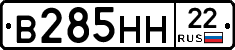%D0%92285%D0%9D%D0%9D22