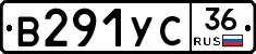 %D0%92291%D0%A3%D0%A136