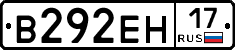 %D0%92292%D0%95%D0%9D17
