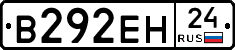 %D0%92292%D0%95%D0%9D24