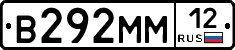 %D0%92292%D0%9C%D0%9C12