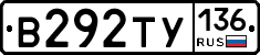 %D0%92292%D0%A2%D0%A3136