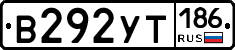 %D0%92292%D0%A3%D0%A2186
